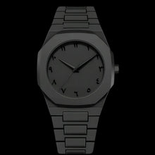Apex Arabic Aura Watch - Premium Limited Edition